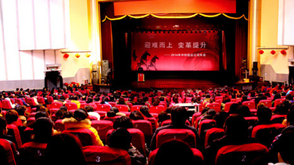 杭州企業(yè)年會(huì)專業(yè)拍攝服務(wù)開啟預(yù)定，定格精彩時(shí)刻，珍藏美好回憶