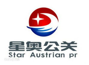 星耀江淮，策動未來 安徽星奧公關策劃正式落戶合肥，開啟本土品牌策劃新篇章